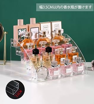 アクリル 収納ボックス サイエンス　科学【しょう】 アクリル 収納ボックス サイエンス 科学【しょう様専用】
